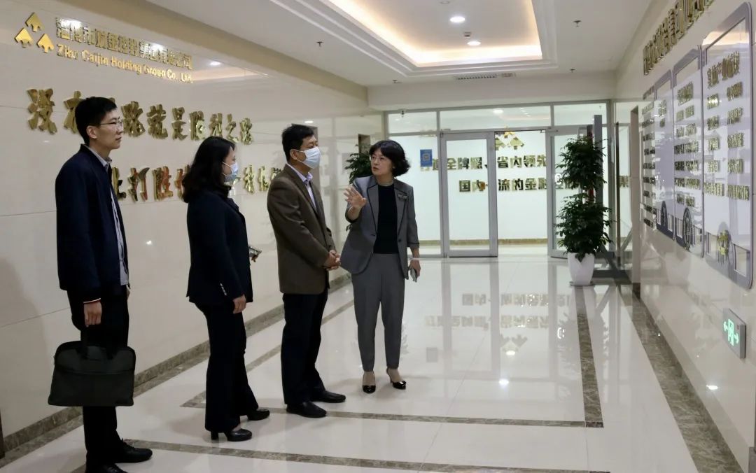 市政府黨組成員、副秘書(shū)長(zhǎng)毛文博帶隊(duì)到市財(cái)金集團(tuán)調(diào)研